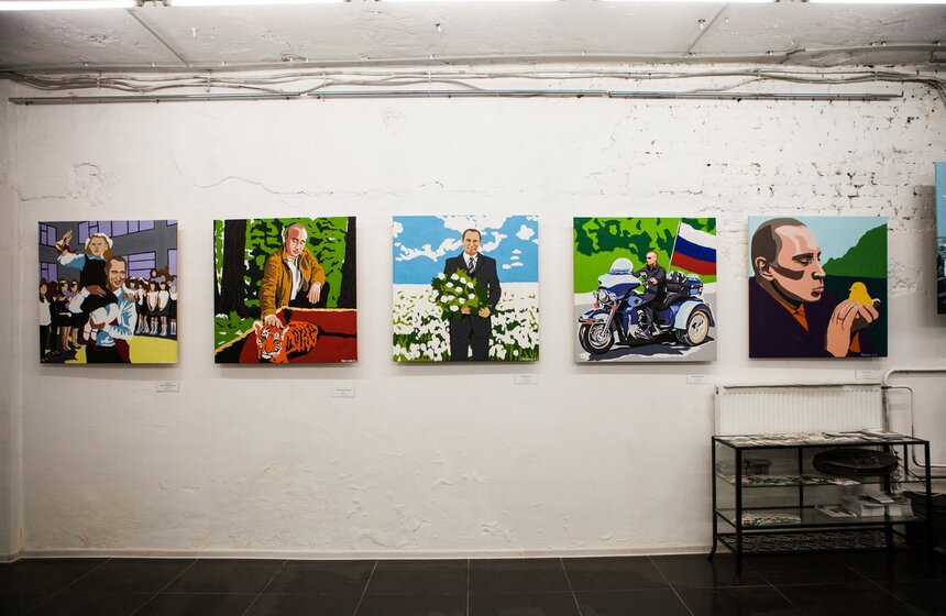 Выставка "Президент. Добрейшей души человек" 2 фото