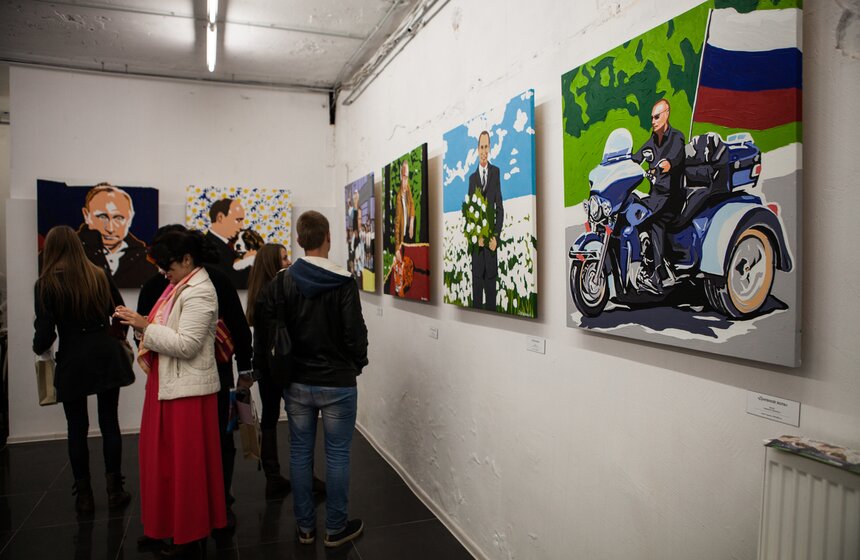 Выставка "Президент. Добрейшей души человек" 14 фото