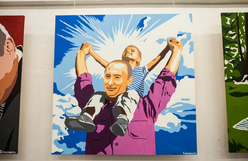 Выставка "Президент. Добрейшей души человек" 6 фото