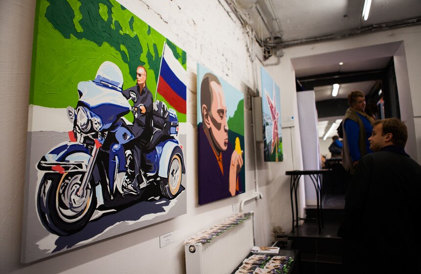 Выставка "Президент. Добрейшей души человек" 7 фото