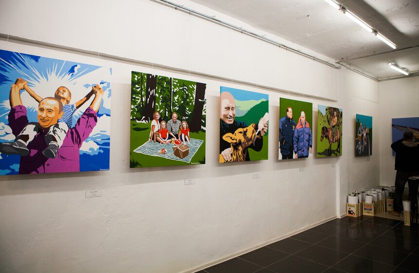 Выставка "Президент. Добрейшей души человек" 5 фото