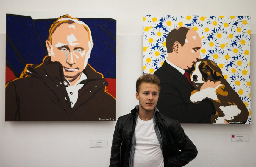 Выставка "Президент. Добрейшей души человек" 11 фото