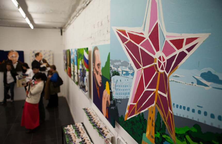 Выставка "Президент. Добрейшей души человек" 9 фото