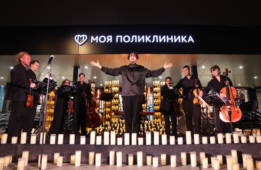 Проект "Ночь в поликлинике" впервые прошел в Москве 18 фото