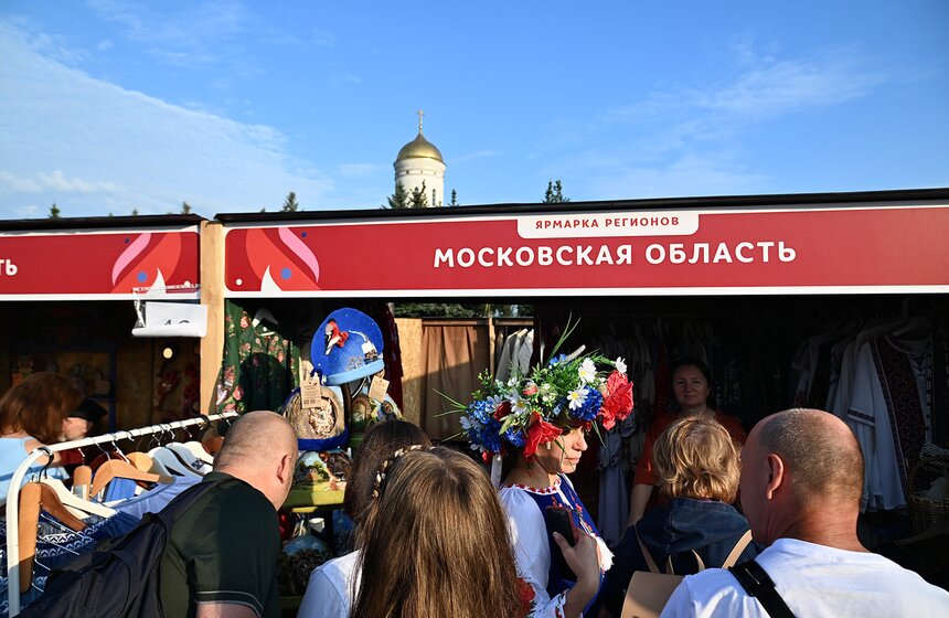 Фестиваль "Русское поле" прошел на Поклонной горе в Москве 8 фото