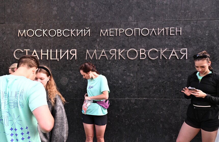В Москве состоялся второй Большой фестиваль бега 1 фото