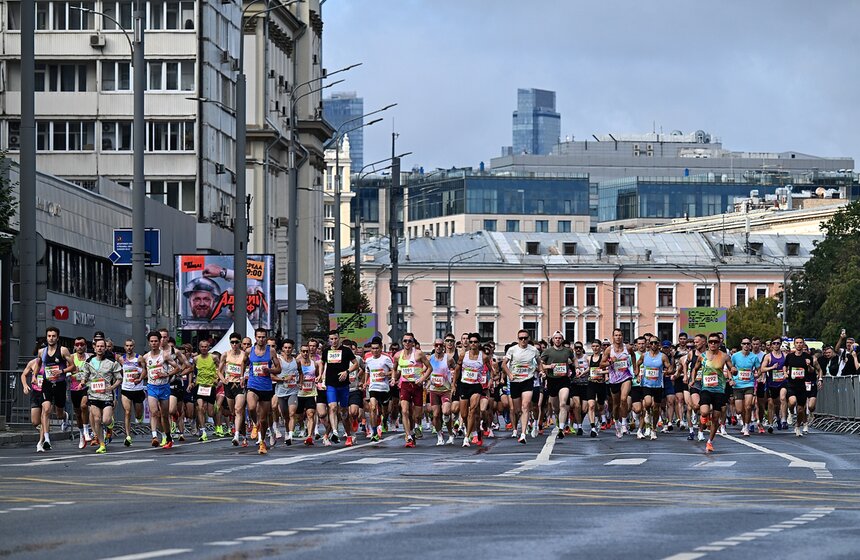 В Москве состоялся второй Большой фестиваль бега 4 фото