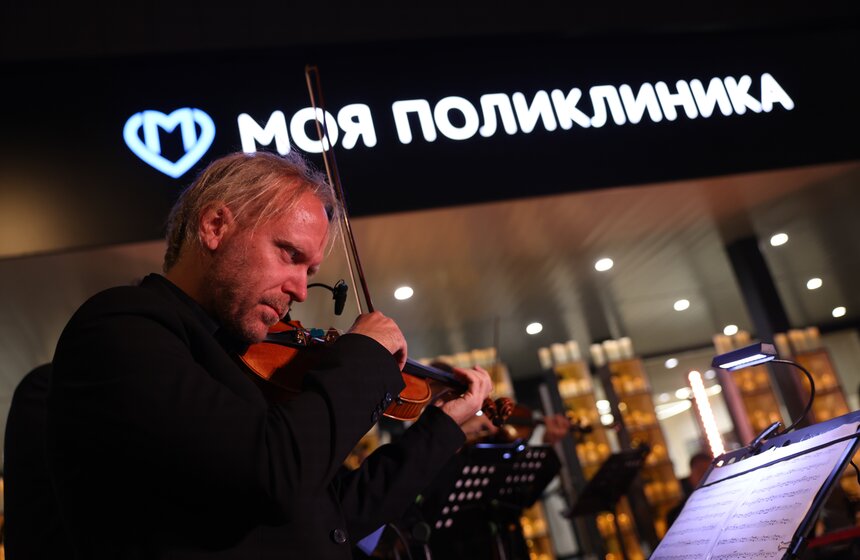 Проект "Ночь в поликлинике" впервые прошел в Москве 21 фото