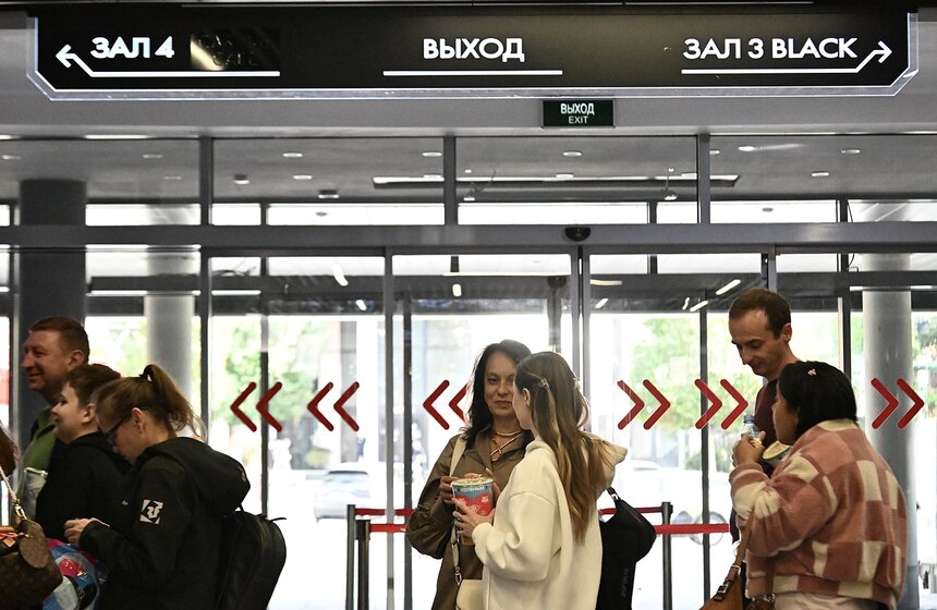 Всероссийская акция "Ночь кино" прошла в Москве 1 фото