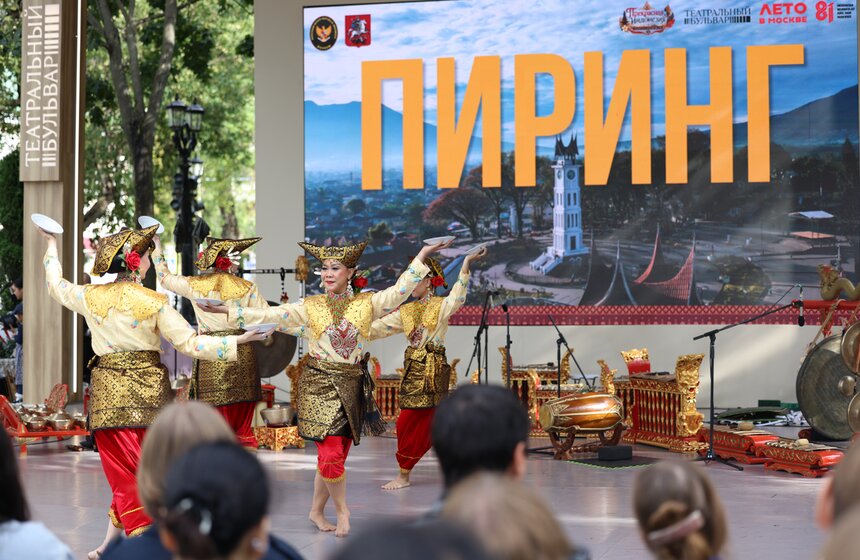 Программу "Прекрасная Индонезия: единство в многообразии" представили в Москве 4 фото