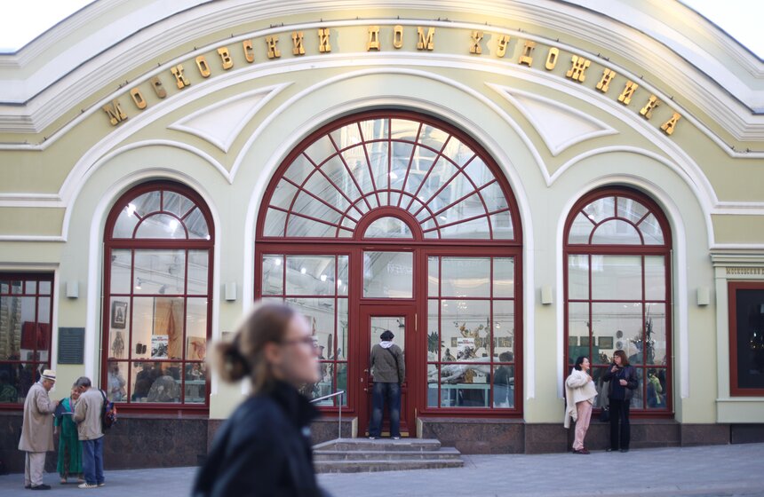 Выставку "Азбука скульптуры" представили в Московском доме художника 1 фото