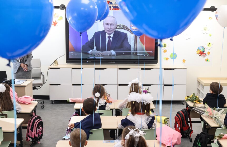 В Москве начался новый учебный год 20 фото