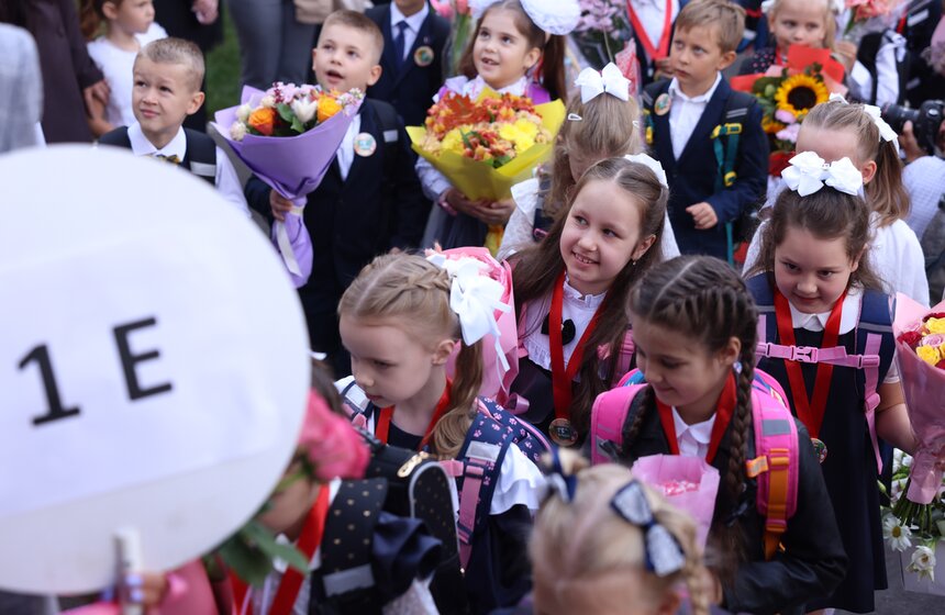 В Москве начался новый учебный год 16 фото