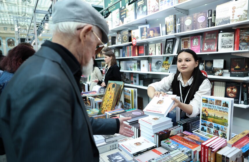 Московская международная книжная ярмарка открылась в Гостином дворе 21 фото