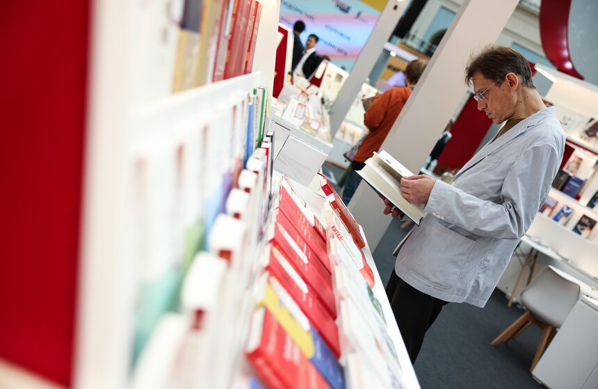 Московская международная книжная ярмарка открылась в Гостином дворе 3 фото