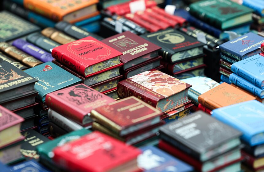Московская международная книжная ярмарка открылась в Гостином дворе 17 фото