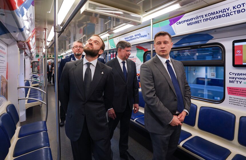 Тематический поезд "Станкин" запустили в московском метро 5 фото