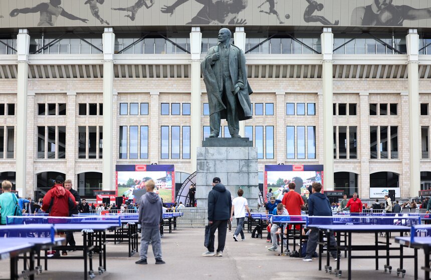 "День Московского спорта" прошел в "Лужниках" 3 фото