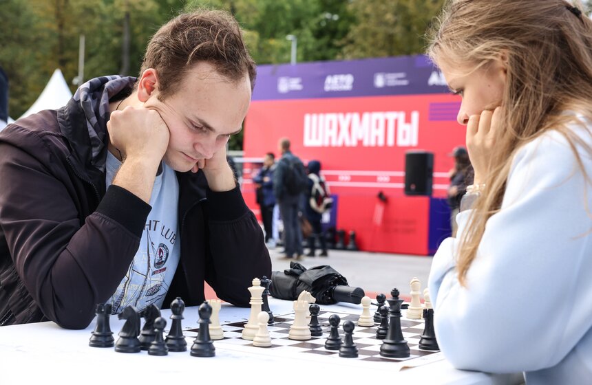 "День Московского спорта" прошел в "Лужниках" 5 фото
