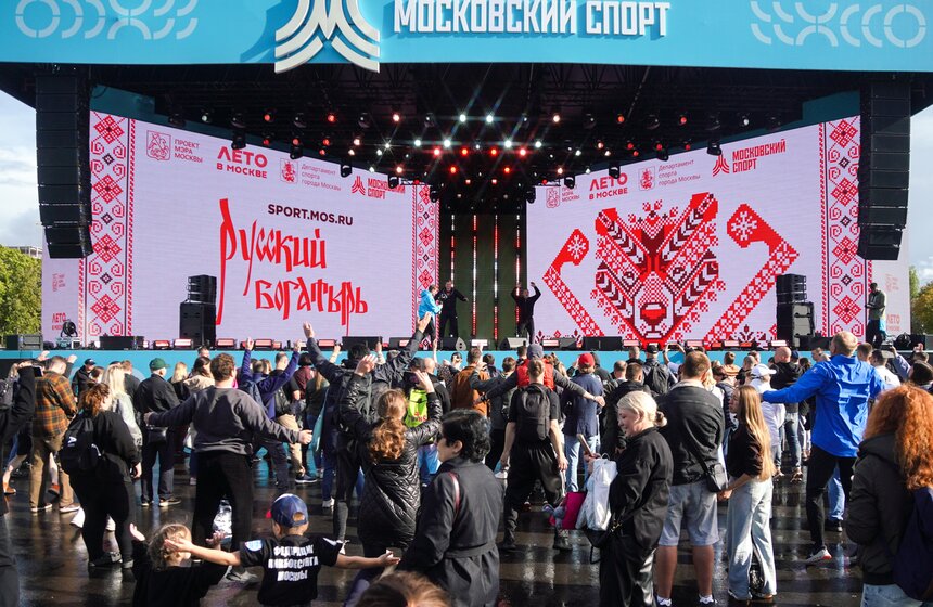Фестиваль "Русский богатырь" состоялся в "Лужниках" 1 фото
