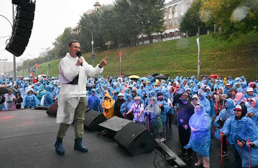 Более 20 тысяч москвичей приняли участие в фестивале "День ходьбы" 4 фото