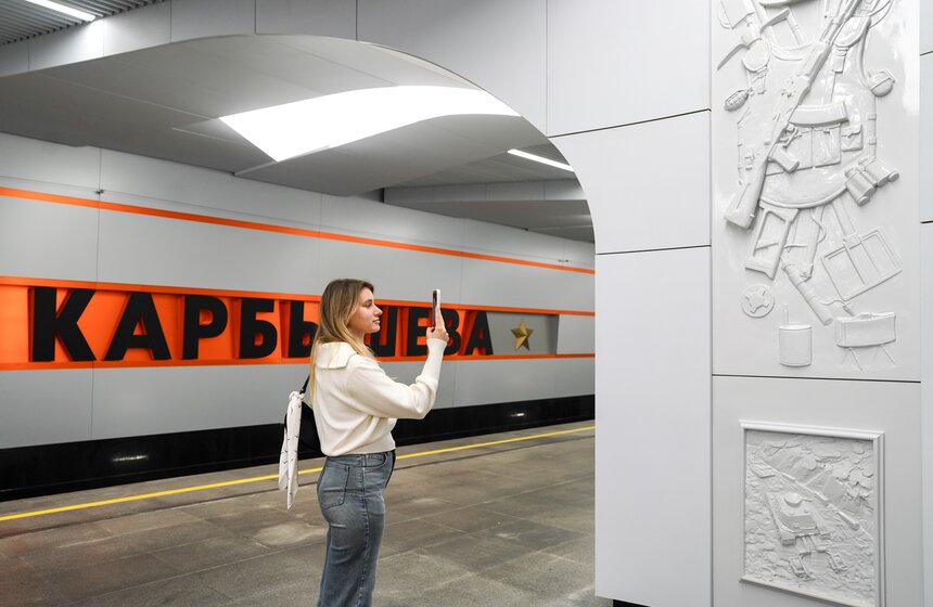 Первый участок Рублево-Архангельской линии метро открыли в Москве 4 фото