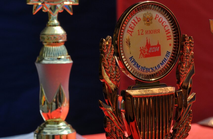 В столице прошел забег "Кремлевская миля" 20 фото