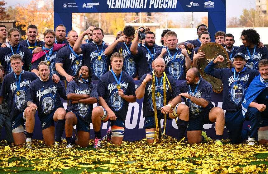 Московское "Динамо" впервые выиграло чемпионат России по регби 28 фото