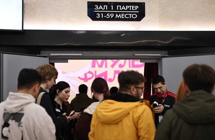 В Москве начал работу "Большой фестиваль мультфильмов" 10 фото