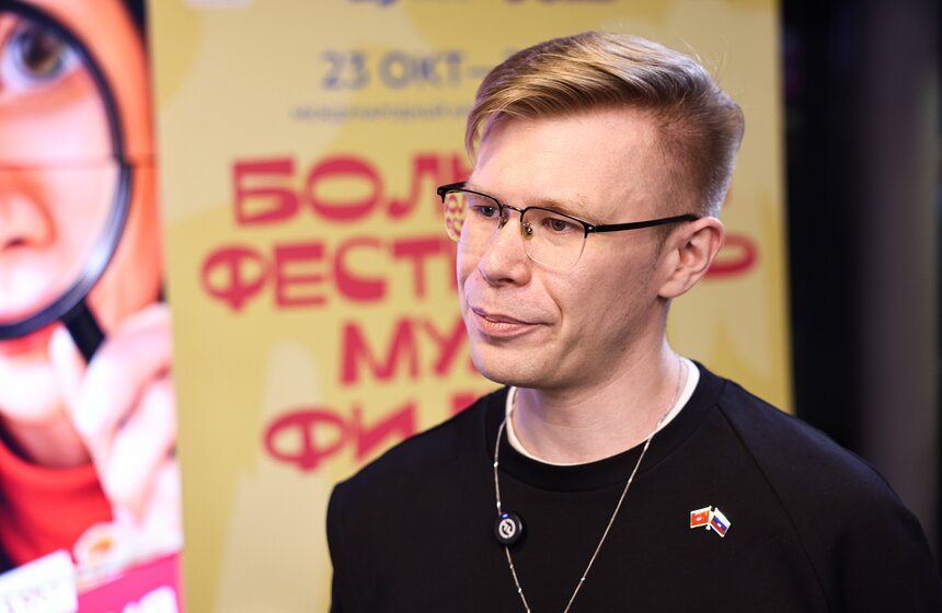 В Москве начал работу "Большой фестиваль мультфильмов" 3 фото
