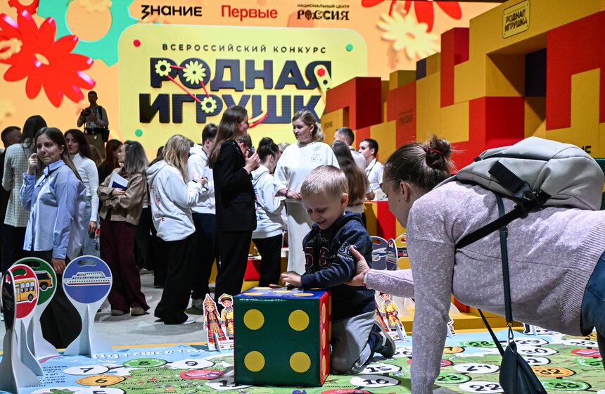 Финал конкурса "Родная игрушка" прошел в Национальном центре "Россия" 2 фото