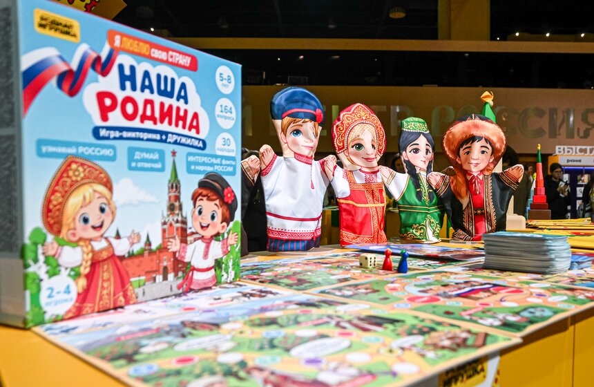 Финал конкурса "Родная игрушка" прошел в Национальном центре "Россия" 21 фото