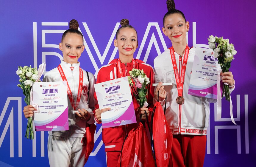 Соревнования по художественной гимнастике "Будь чемпионом" состоялись в Москве 26 фото
