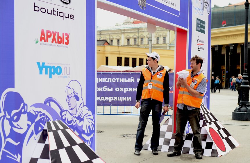 Ралли Bosch Moskau Klassik стартовало в столице 16 фото