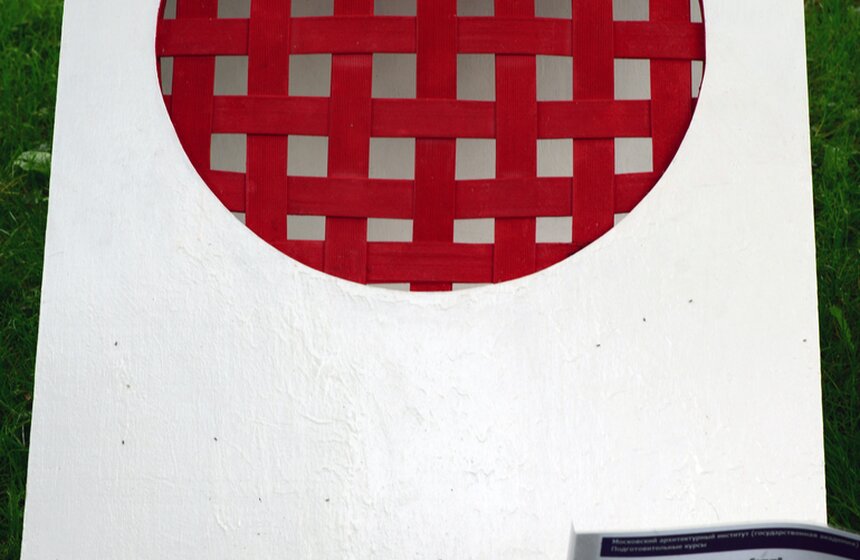 Креативный конкурс "Наследники Шухова" прошел в столице 9 фото