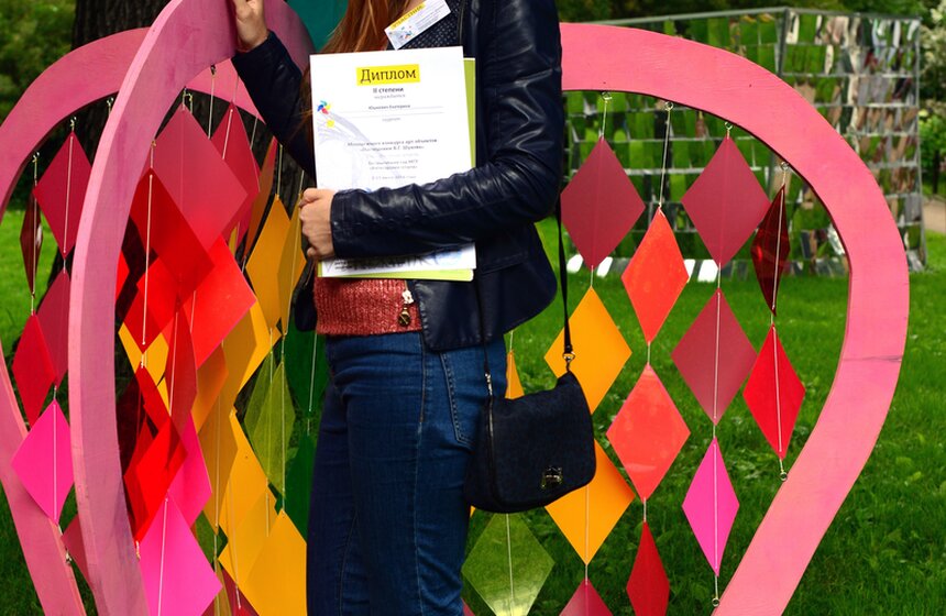 Креативный конкурс "Наследники Шухова" прошел в столице 7 фото