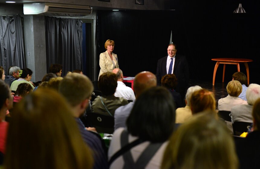 Креативный конкурс "Наследники Шухова" прошел в столице 13 фото