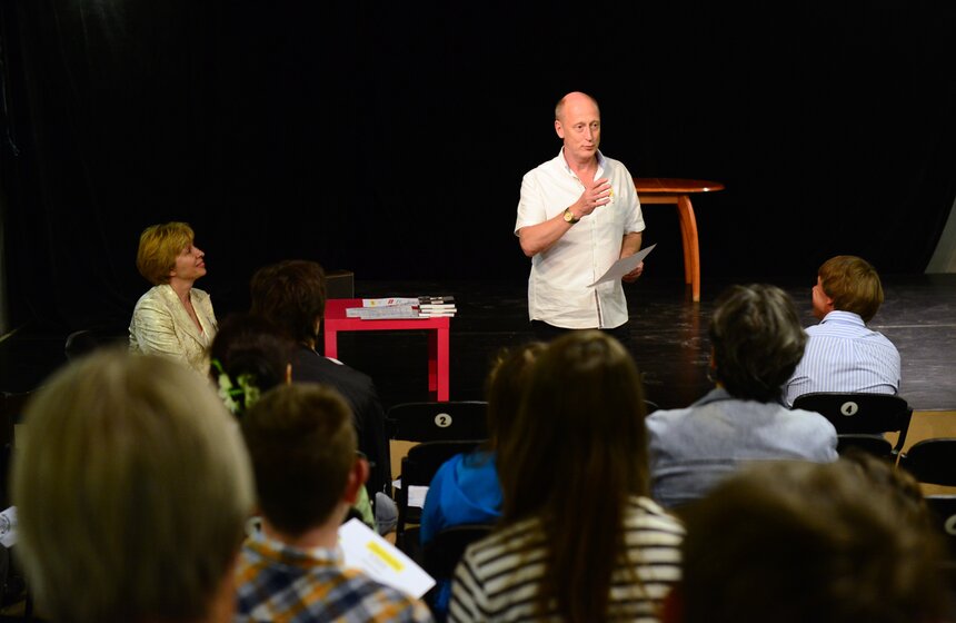 Креативный конкурс "Наследники Шухова" прошел в столице 17 фото