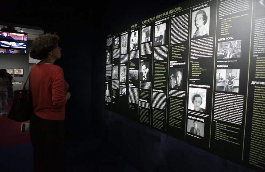 В МАММ показывают стиль Джеймса Бонда 4 фото