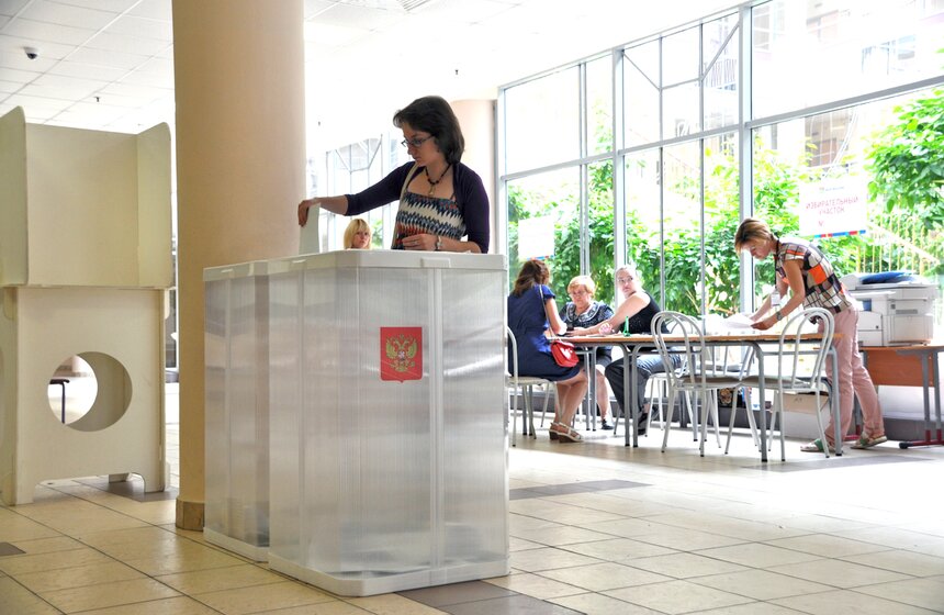 В столице проходят предварительные выборы в Мосгордуму 19 фото