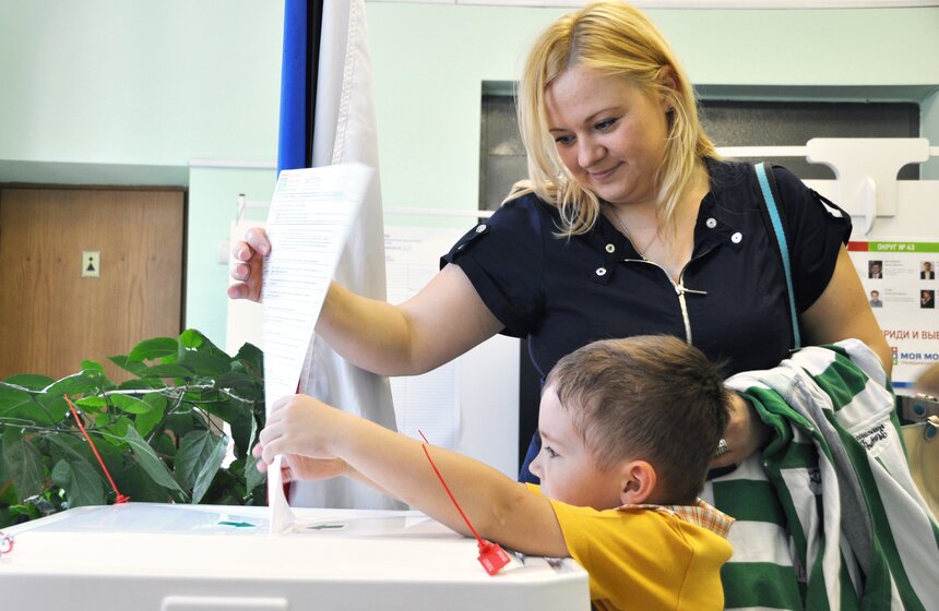 В столице проходят предварительные выборы в Мосгордуму 12 фото