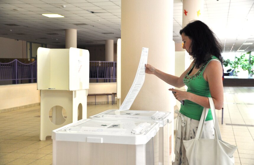 В столице проходят предварительные выборы в Мосгордуму 18 фото