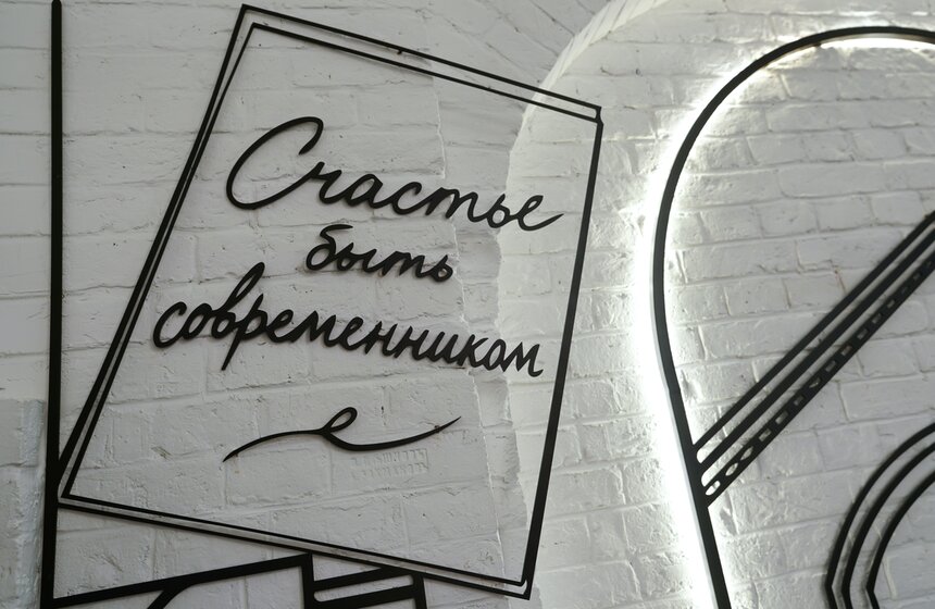 Театр "Современник" открыл 71-й сезон 4 фото