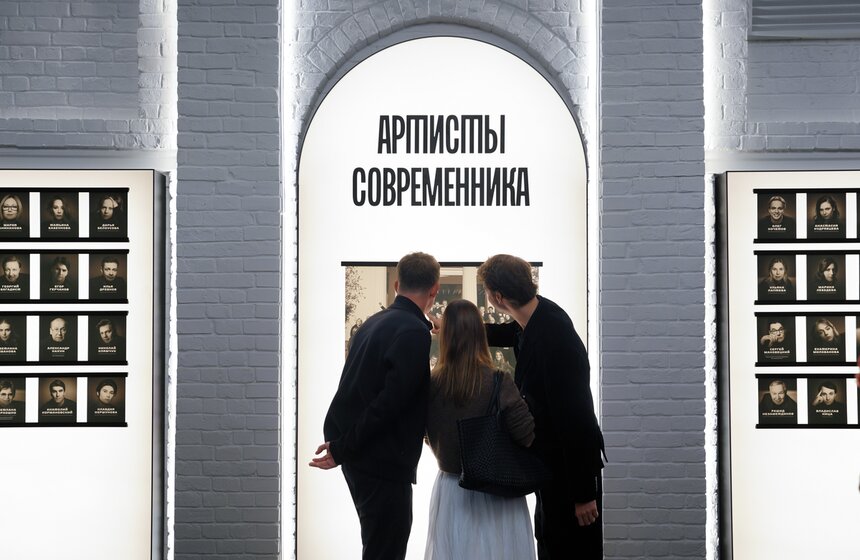 Театр "Современник" открыл 71-й сезон 10 фото