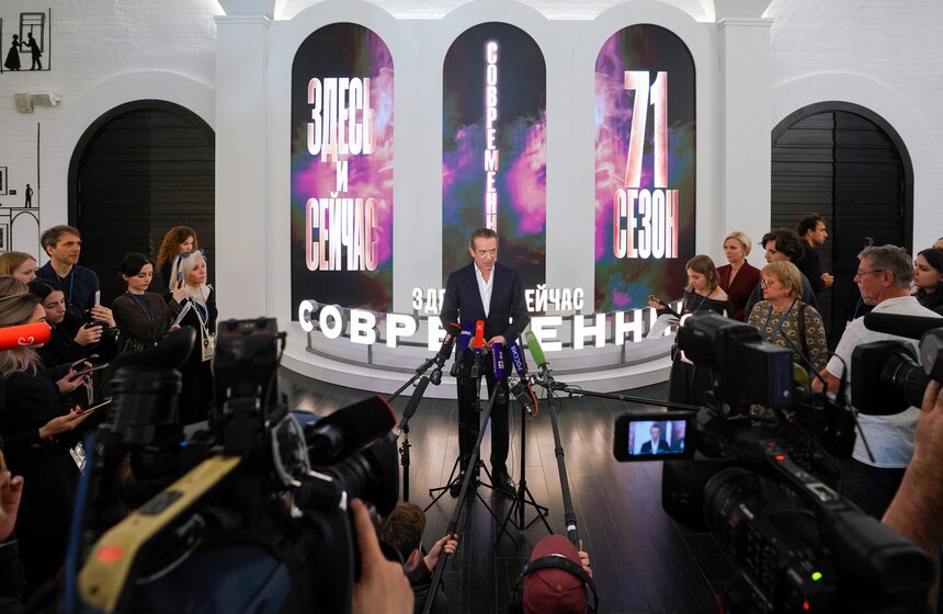 Театр "Современник" открыл 71-й сезон 2 фото