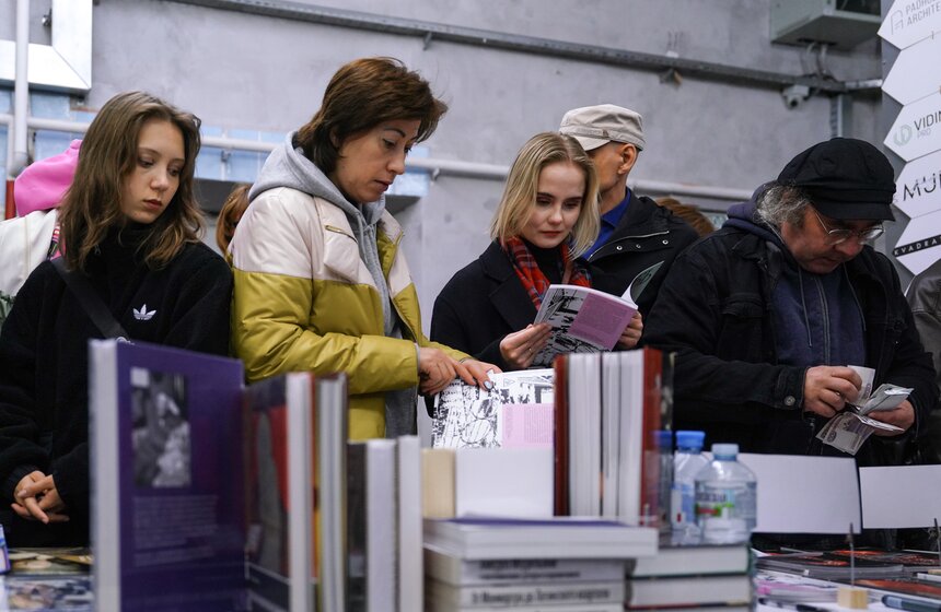 Независимая книжная ярмарка прошла в Москве 18 фото