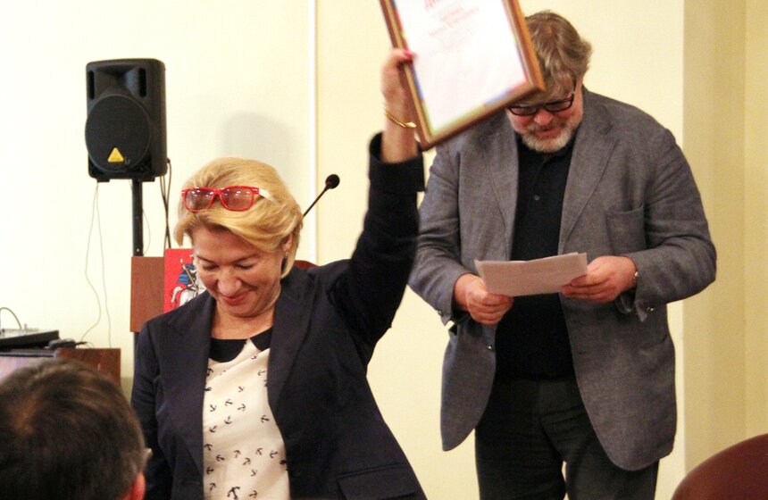 В Москве наградили победителей предварительных выборов в МГД 8 фото