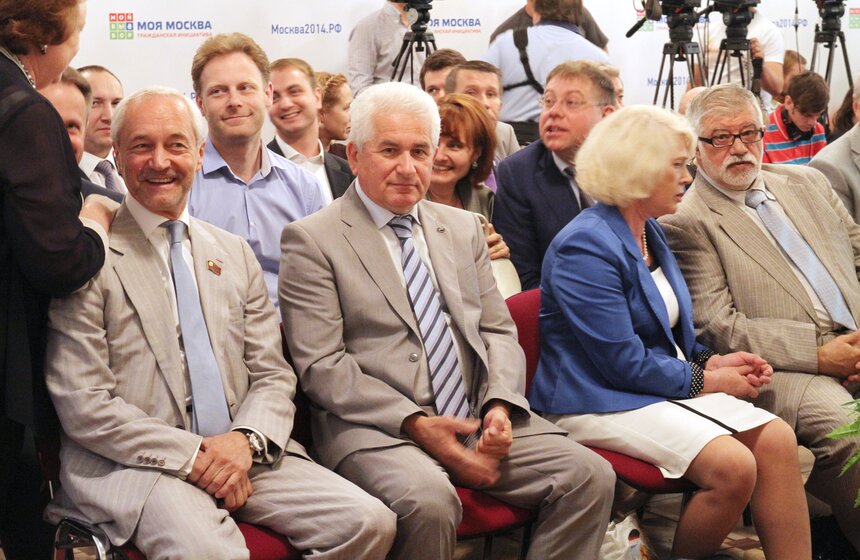 В Москве наградили победителей предварительных выборов в МГД 1 фото