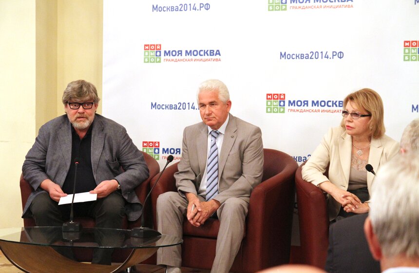 В Москве наградили победителей предварительных выборов в МГД 3 фото