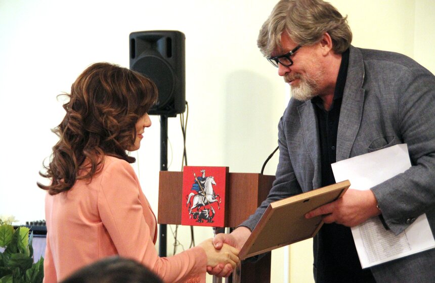 В Москве наградили победителей предварительных выборов в МГД 6 фото